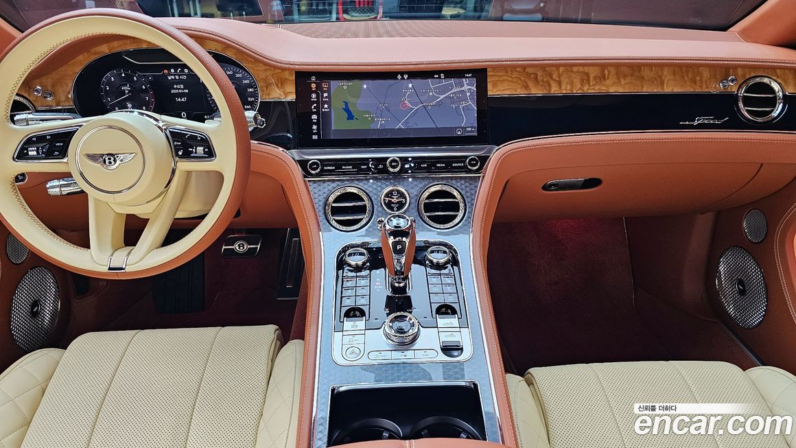 Bentley Continental 2022