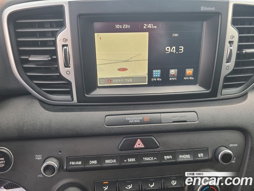 Kia Sportage 2016