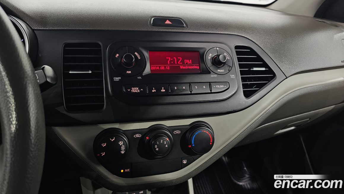 Kia morning 2016