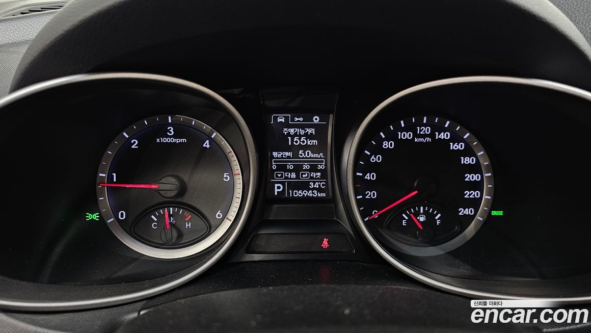 Hyundai Santafe 2013