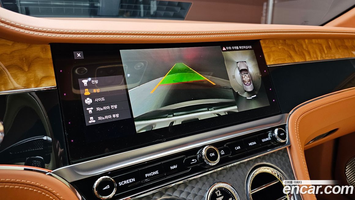 Bentley Continental 2022