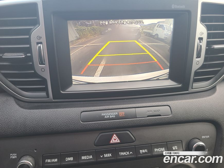 Kia Sportage 2016