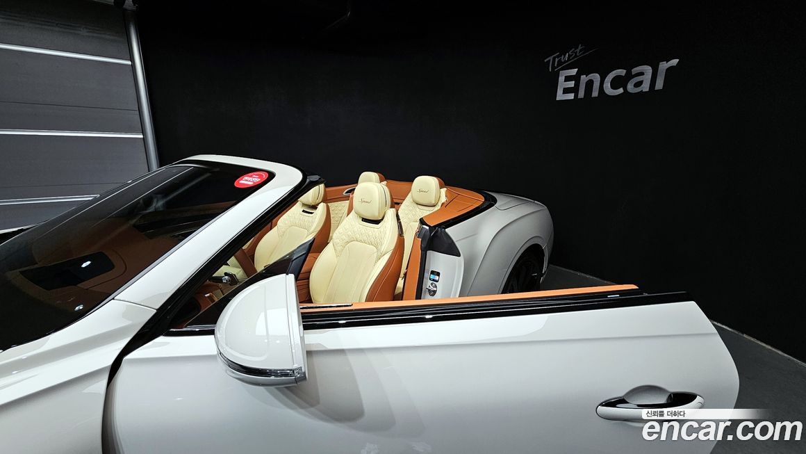 Bentley Continental 2022