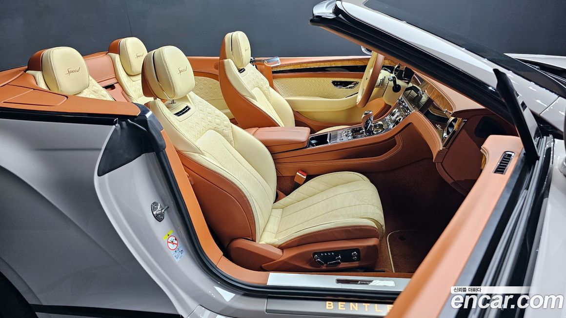 Bentley Continental 2022