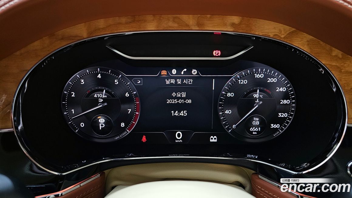 Bentley Continental 2022