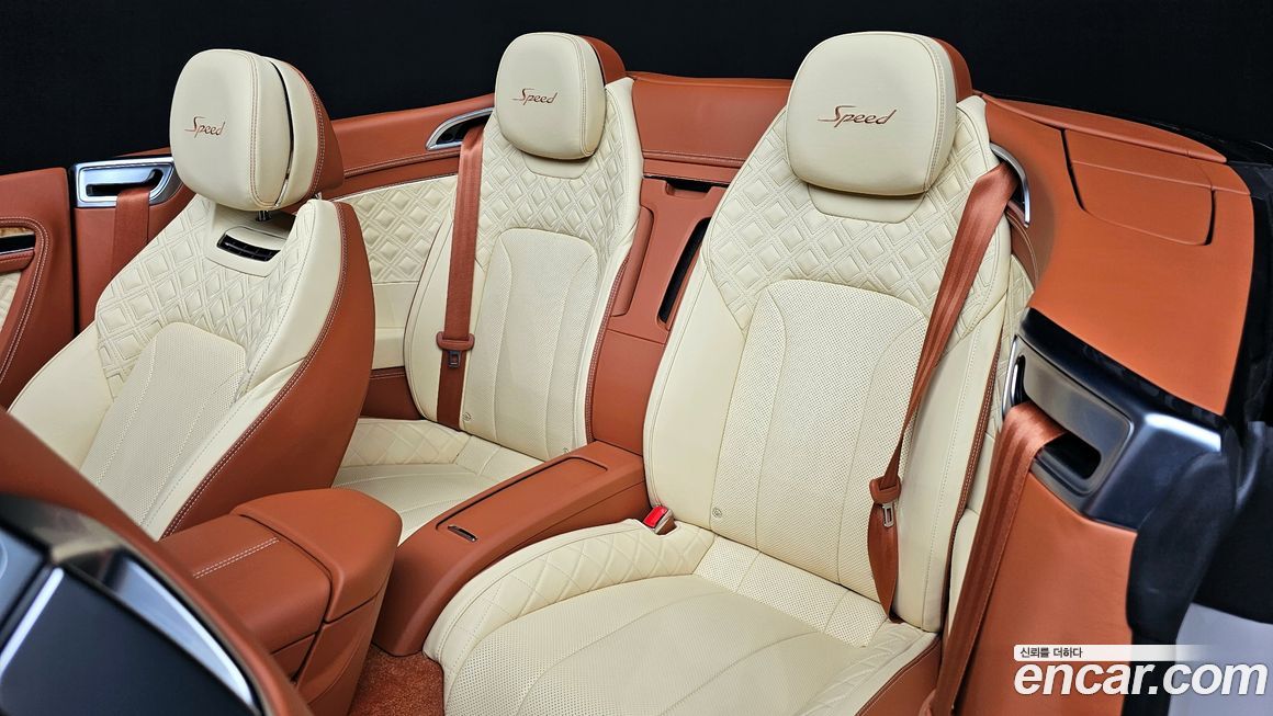 Bentley Continental 2022