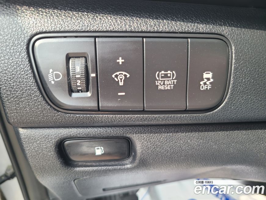 Kia Niro 2018