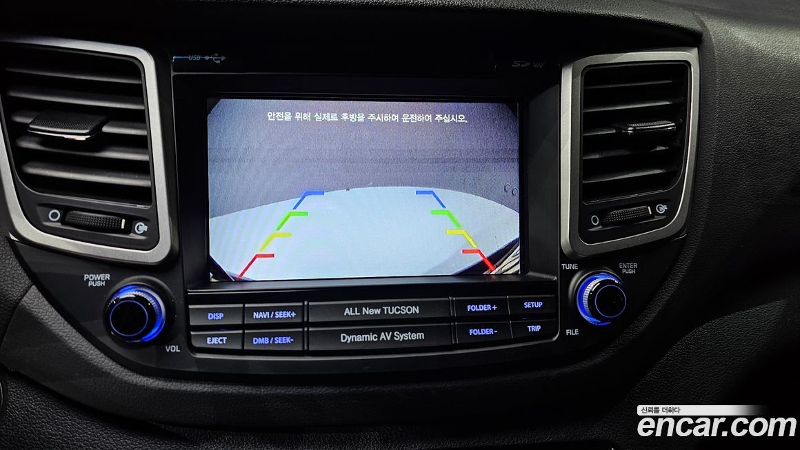 Hyundai Tucson 2017
