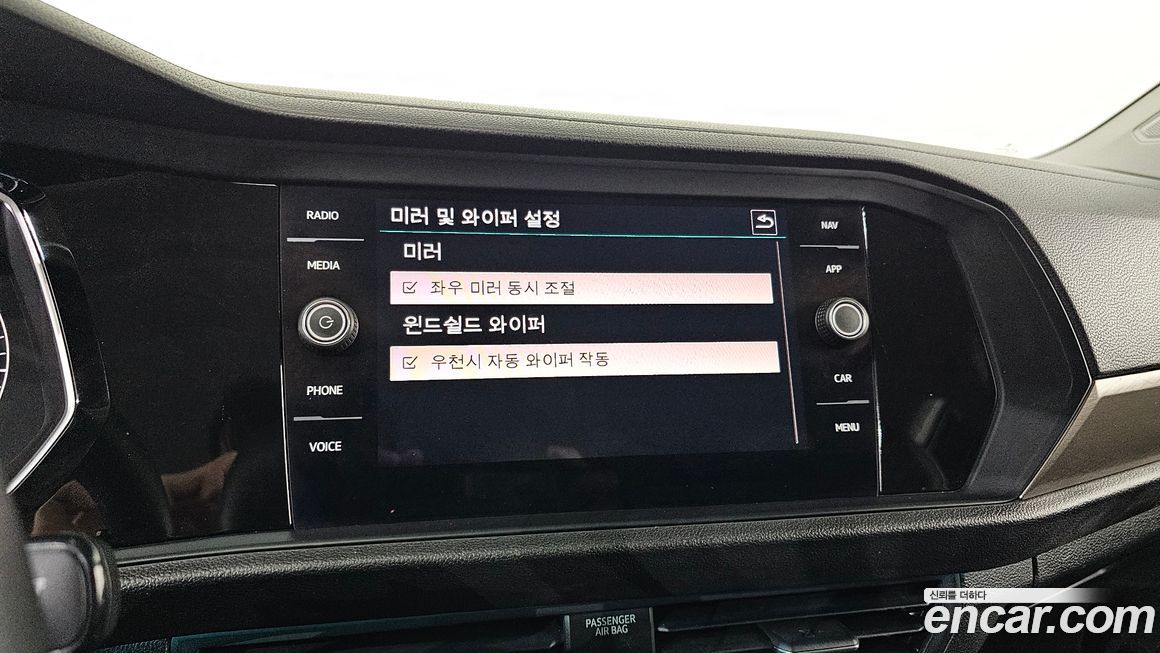 Volkswagen Jetta 2020