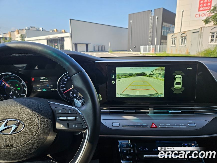 Hyundai Grandeur 2020