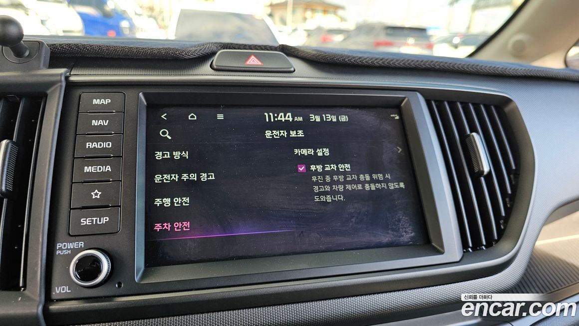 Kia RAY 2025