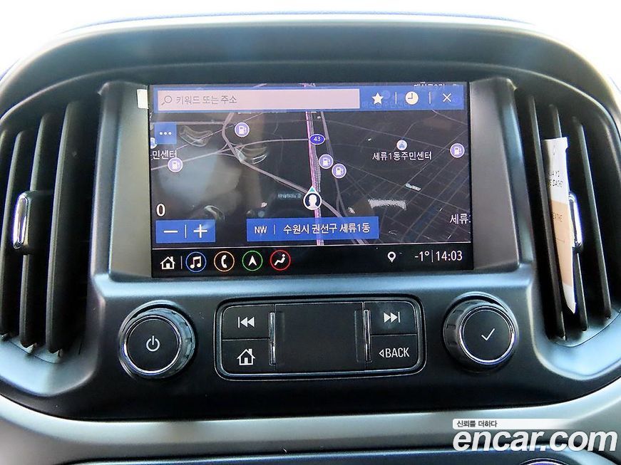 ChevroletGMDaewoo Colorado 2021