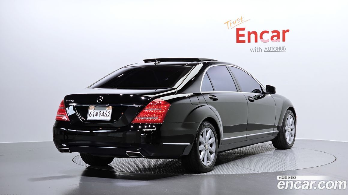 Mercedes-Benz S-Class 2008