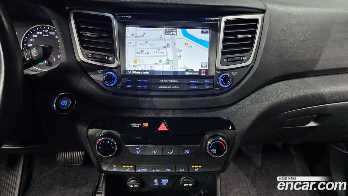 Hyundai Tucson 2017
