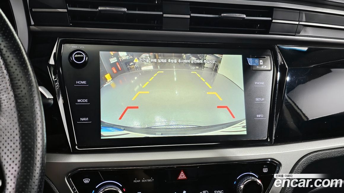 KG_Mobility_Ssangyong KORANDO 2022