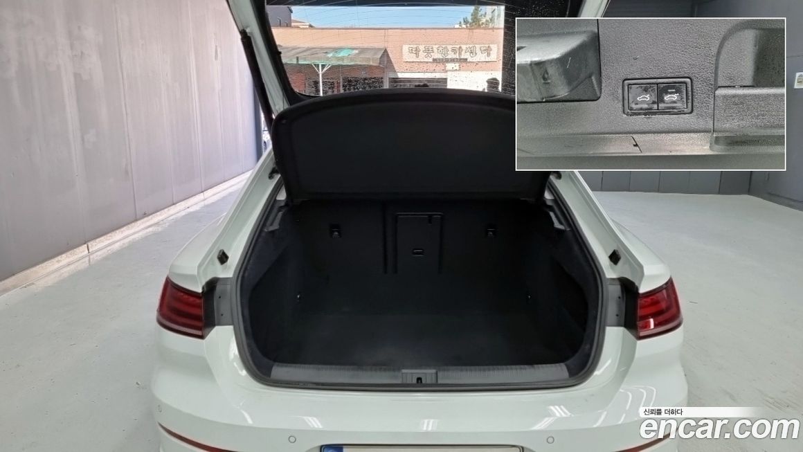 Volkswagen Arteon 2020