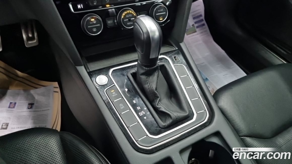 Volkswagen Arteon 2020