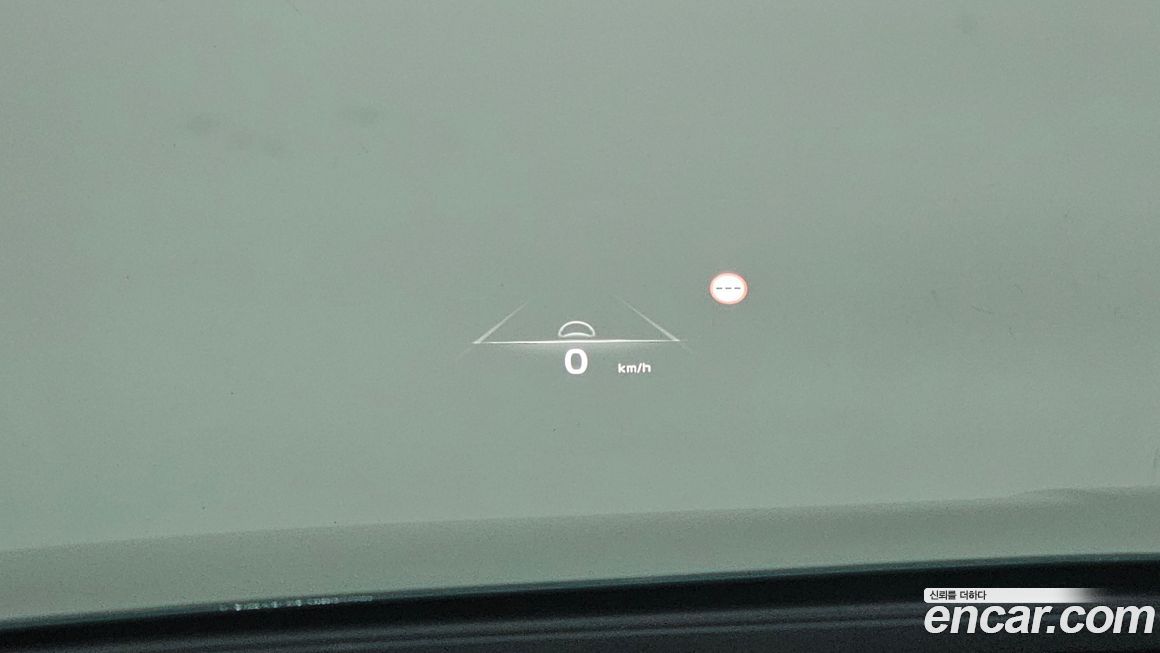 Kia Niro 2023