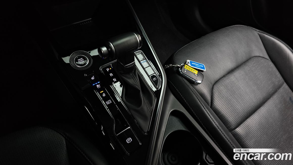 Kia Niro 2023