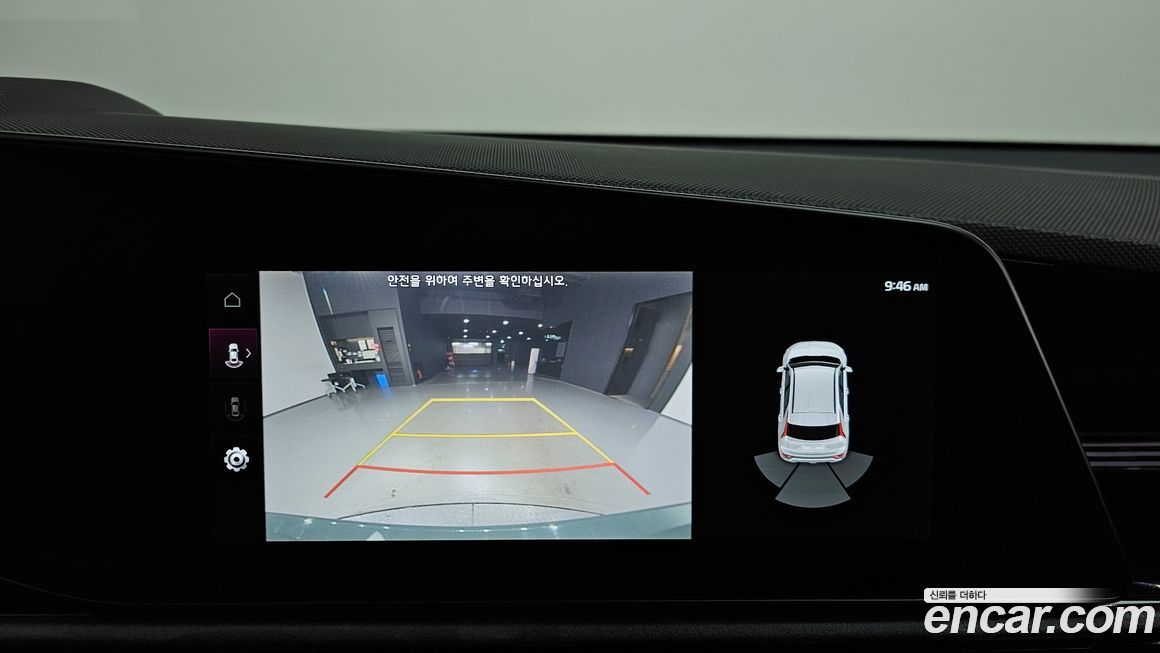 Kia Niro 2023