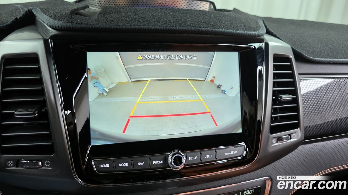 KG_Mobility_Ssangyong Rexton 2023