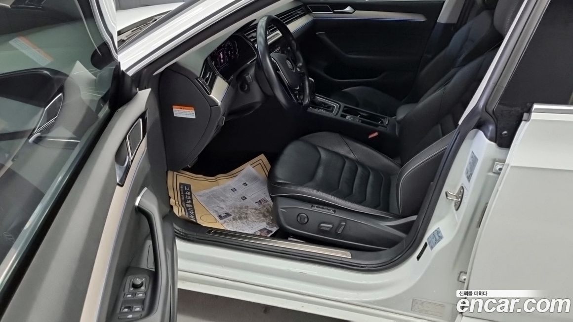 Volkswagen Arteon 2020