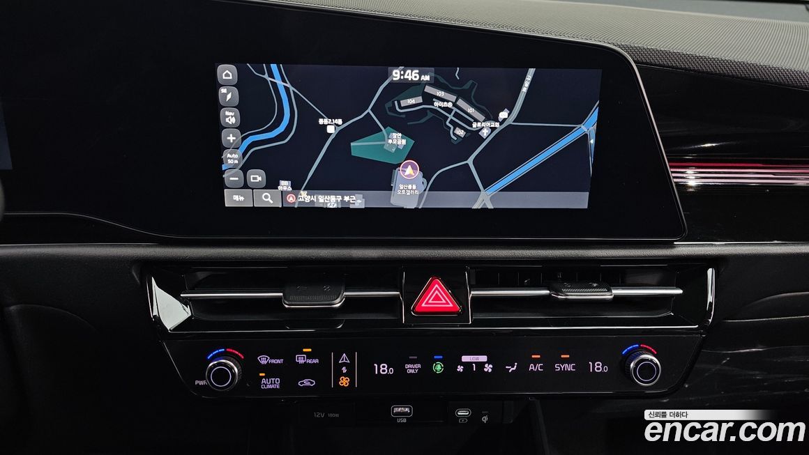 Kia Niro 2023
