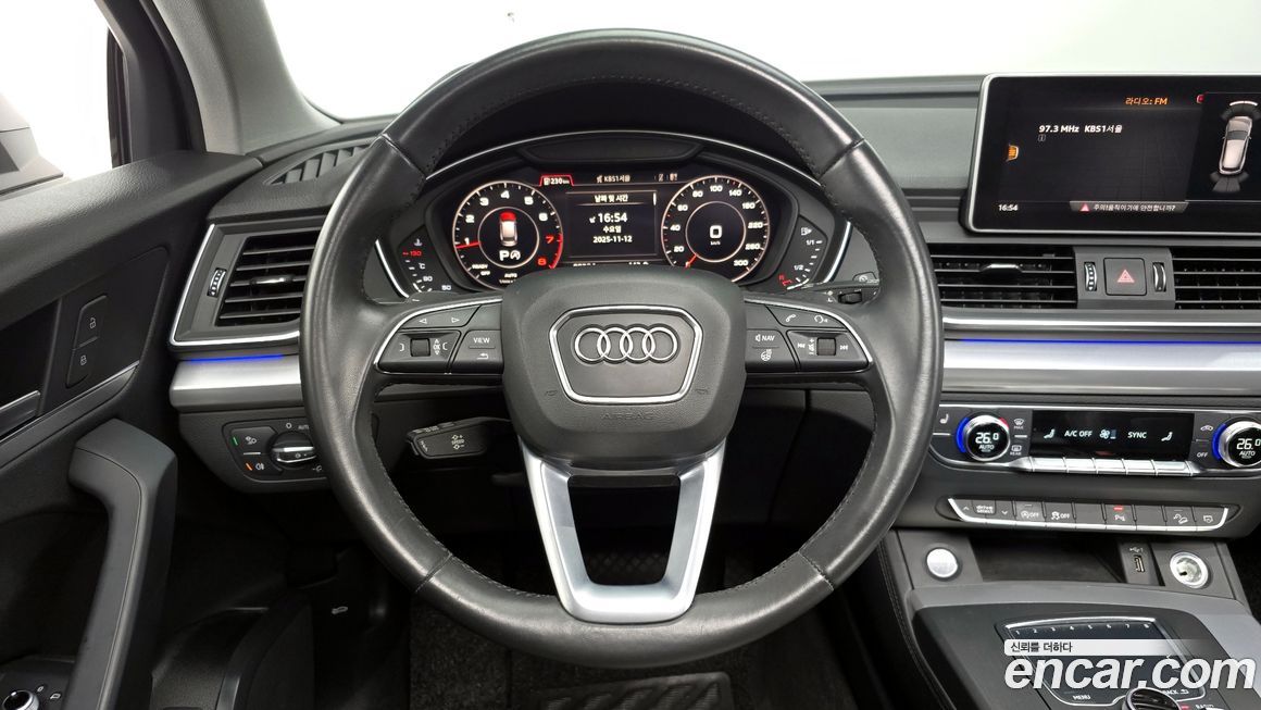 Audi Q5 2020