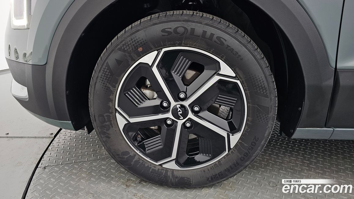 Kia Niro 2023