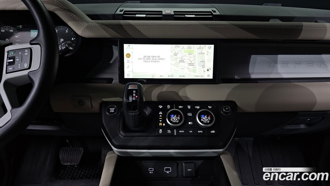 Land Rover Defender 2024
