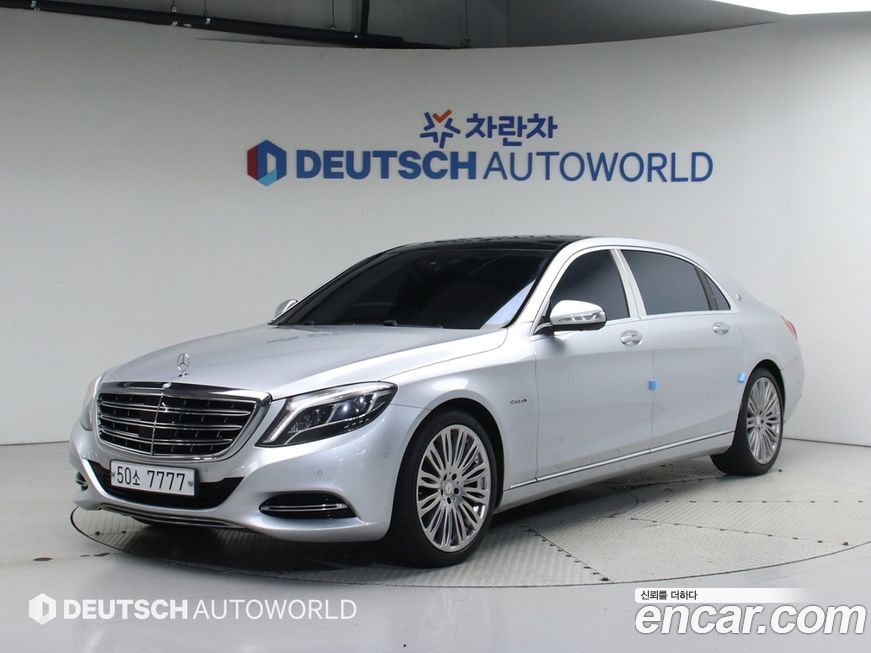Mercedes-Benz S-Class 2016