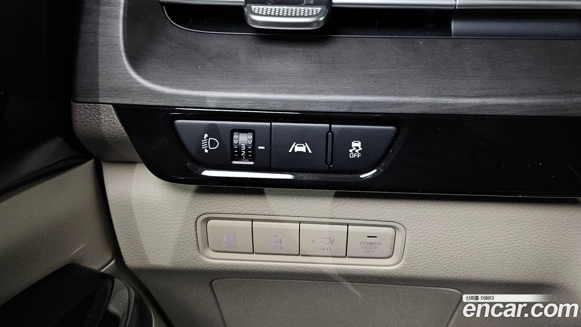 Kia Canival 2023