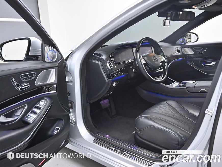 Mercedes-Benz S-Class 2016