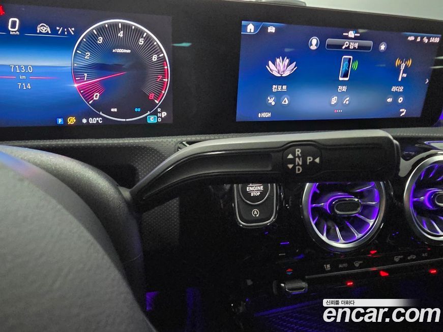 Mercedes-Benz CLA-Class 2026