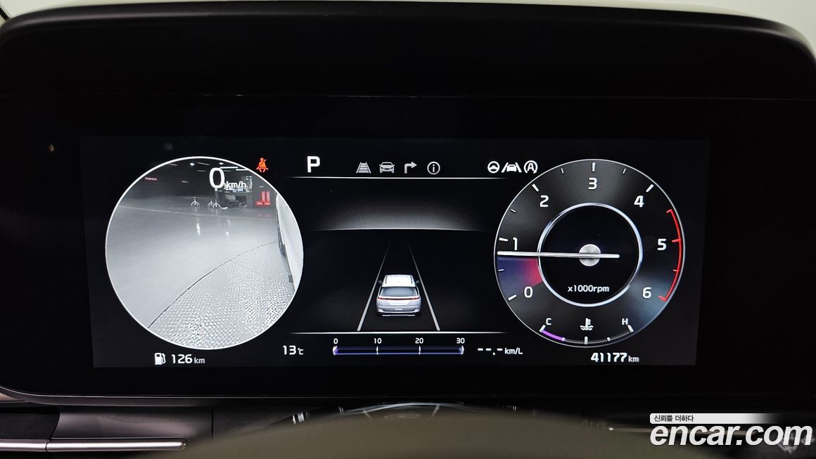 Kia Canival 2023