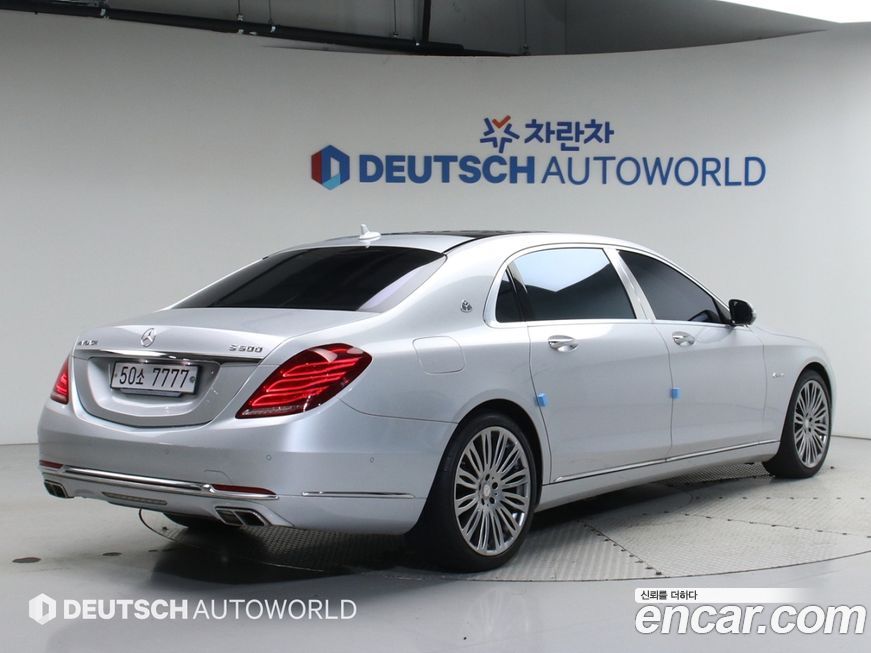 Mercedes-Benz S-Class 2016