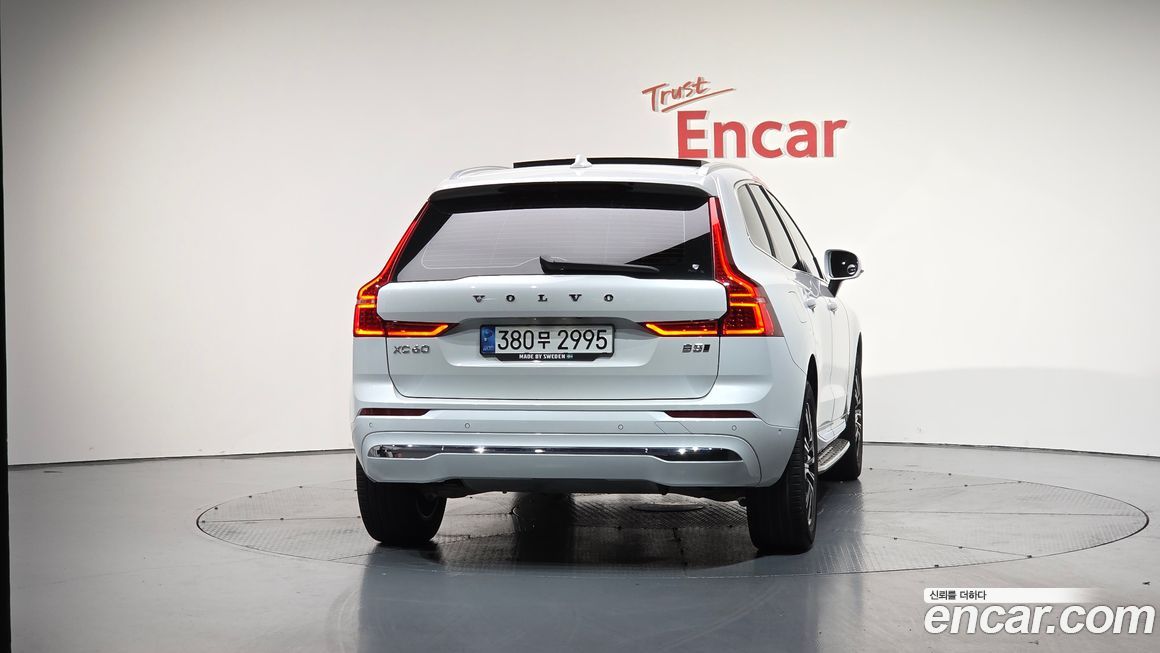 Volvo XC60 2022