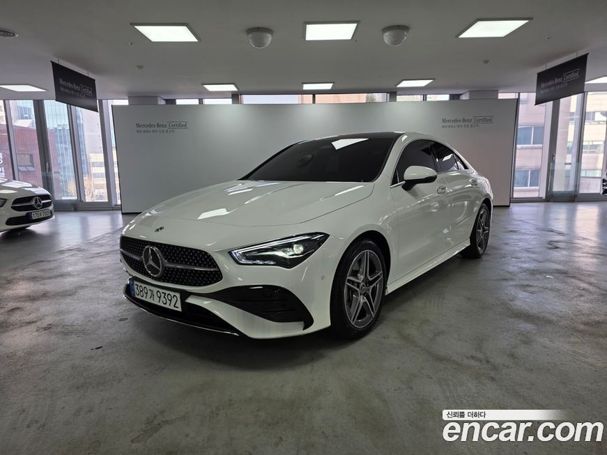 Mercedes-Benz CLA-Class 2026