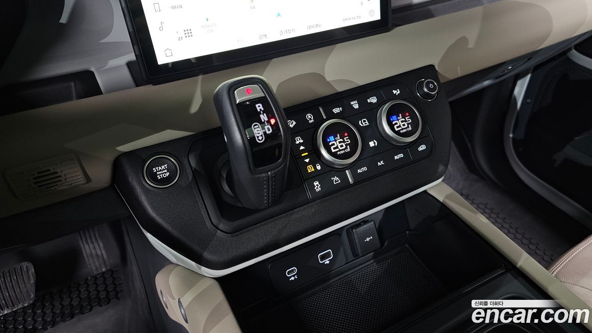 Land Rover Defender 2024