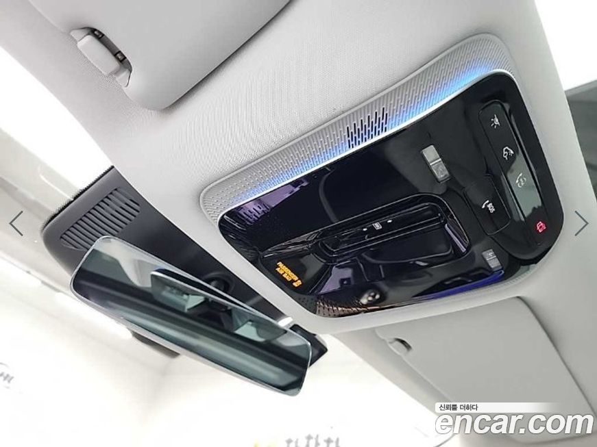 Mercedes-Benz EQE 2023