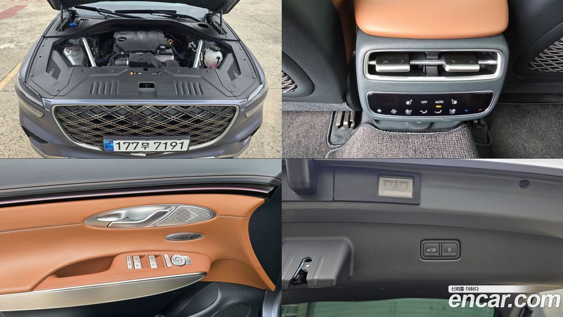Genesis GV70 2025