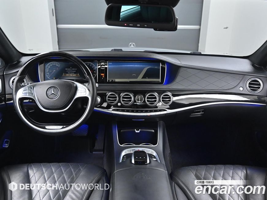 Mercedes-Benz S-Class 2016