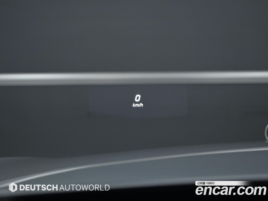 Mercedes-Benz S-Class 2016