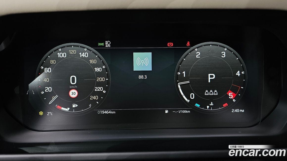Land Rover Defender 2024