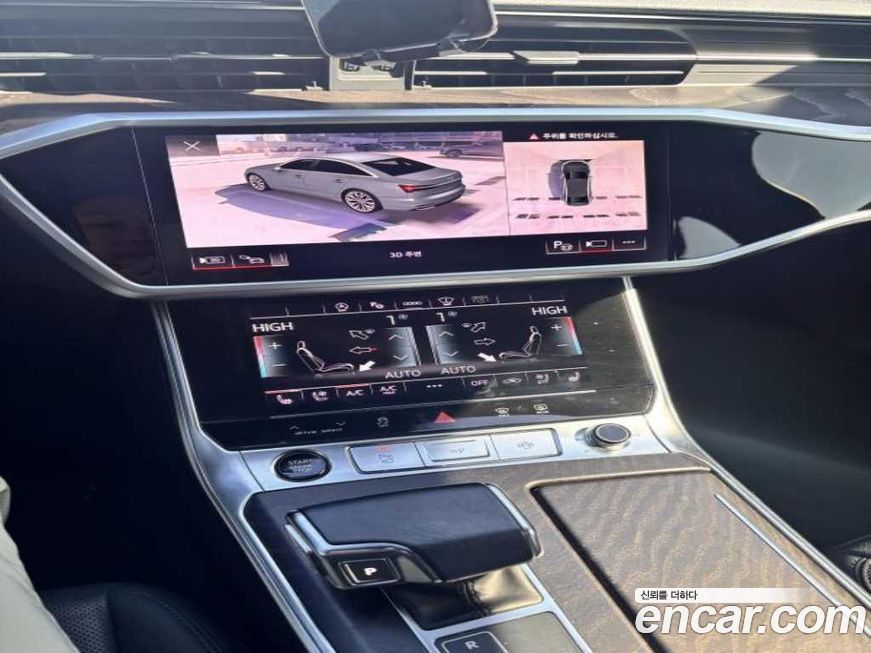 Audi A6 2023