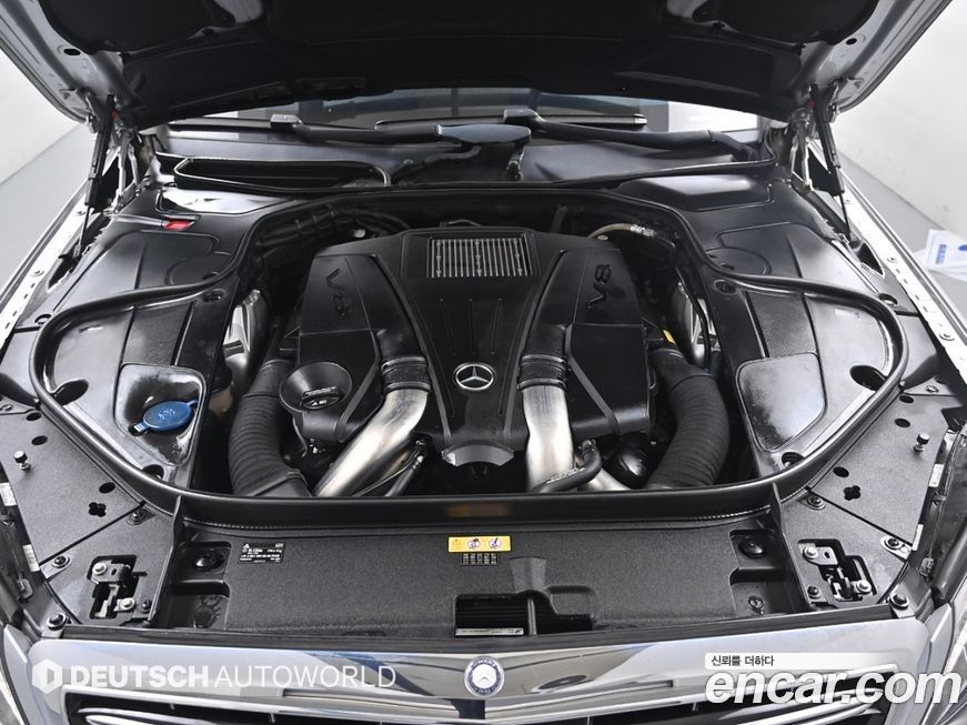 Mercedes-Benz S-Class 2016