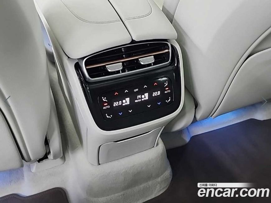 Mercedes-Benz EQE 2023