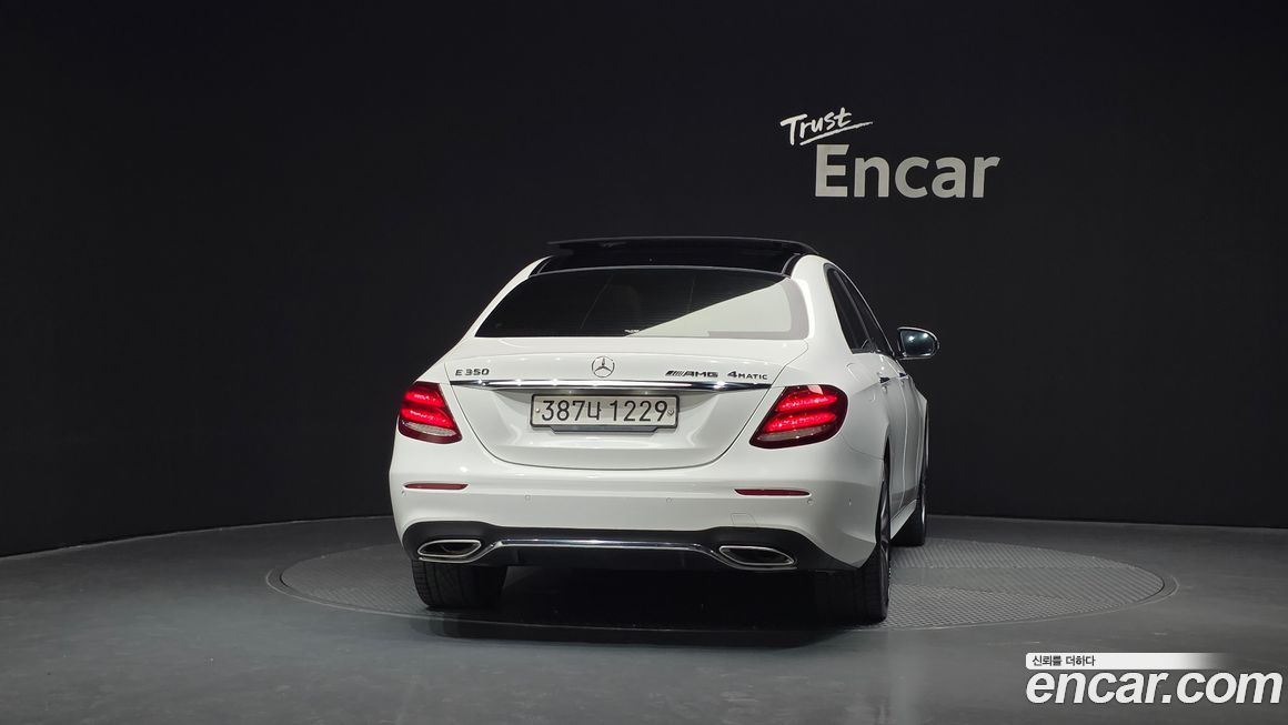 Mercedes-Benz E-Class 2020