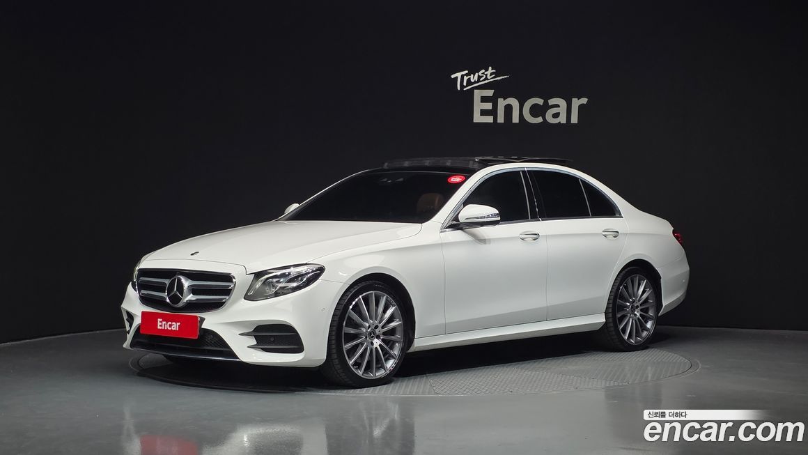 Mercedes-Benz E-Class 2020
