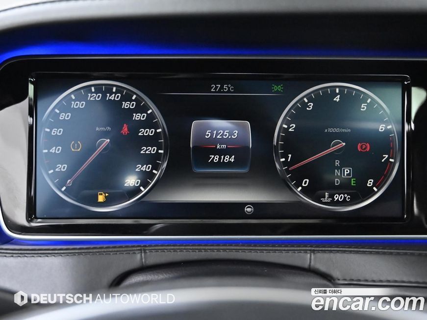 Mercedes-Benz S-Class 2016